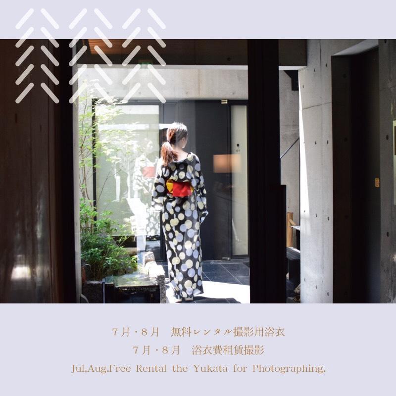 Luxury Designer Private Room Hotel Toka Central 교토 외부 사진